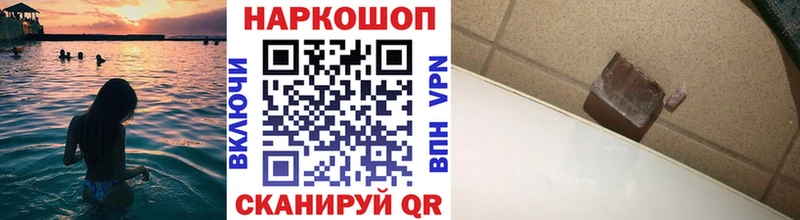 Купить закладку Каннабис  Метадон  Галлюциногенные грибы  Меф мяу мяу  Амфетамин  Cocaine  Кашира