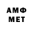 Метадон белоснежный Kyto Kyto