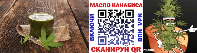 Canna-Cookies марихуана  Купить где  Кашира 