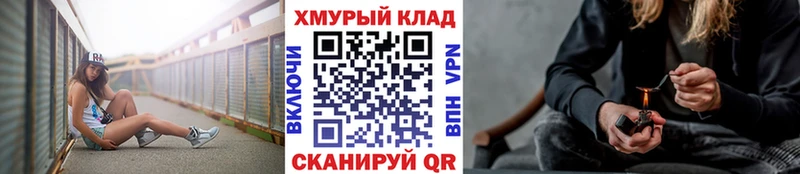 Героин афганец  Купить где  Кашира 