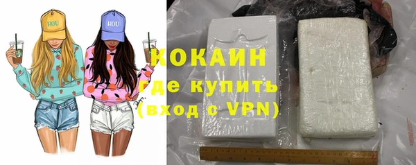 спиды Заводоуковск