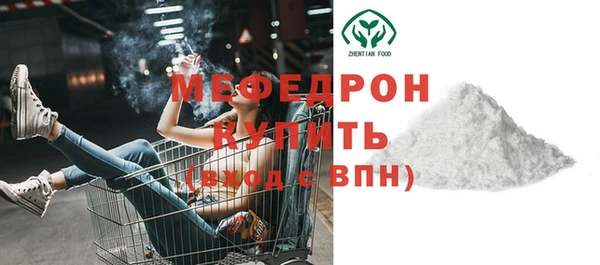 героин Елизово