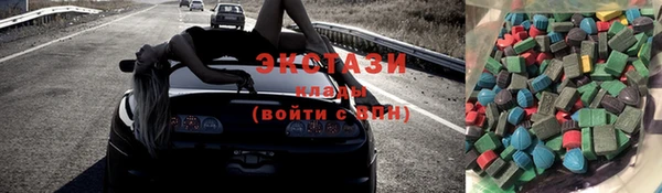 ешки Елабуга