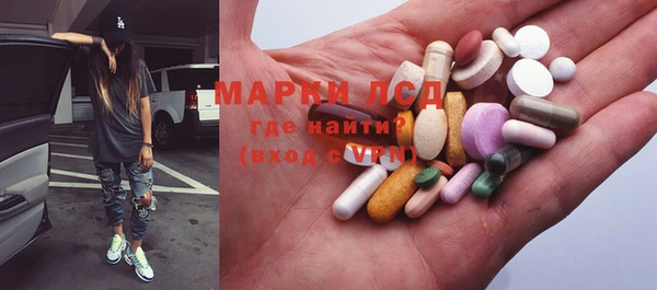 наркотики Ельня