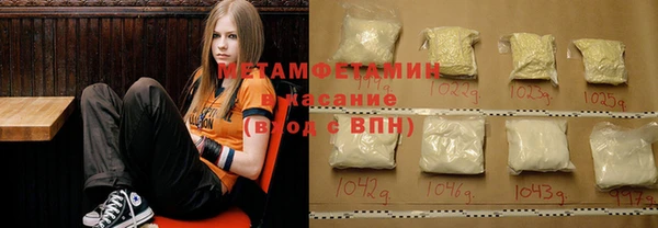 ешки Елабуга