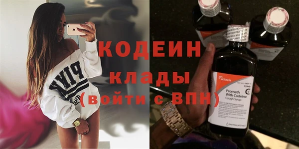 спиды Заводоуковск