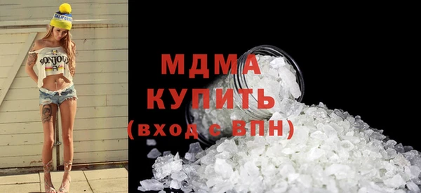 героин Елизово