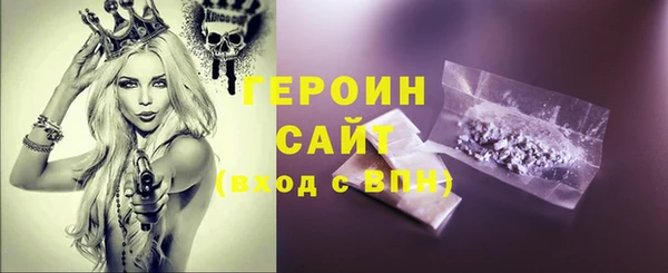 ешки Елабуга