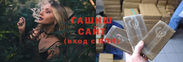 ешки Елабуга