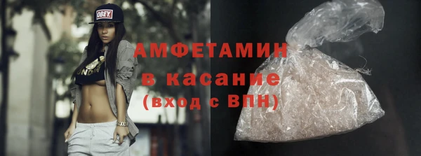 наркотики Ельня