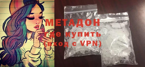 меф Михайлов