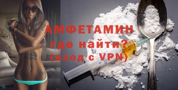 героин Елизово
