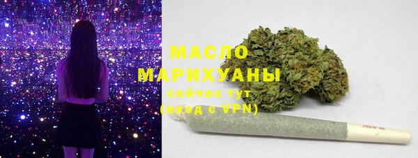 спиды Заводоуковск