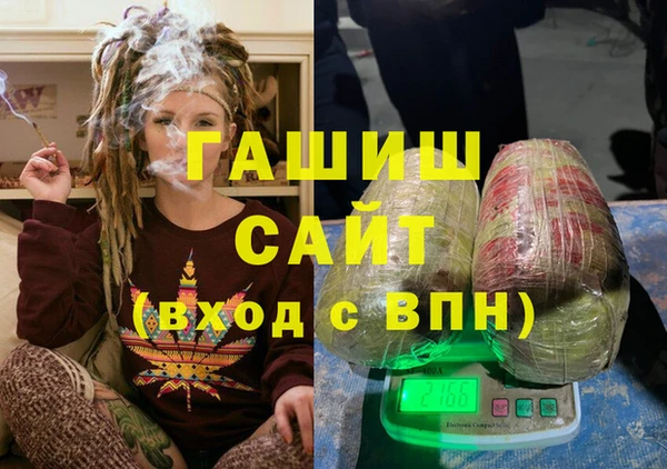 спиды Заводоуковск