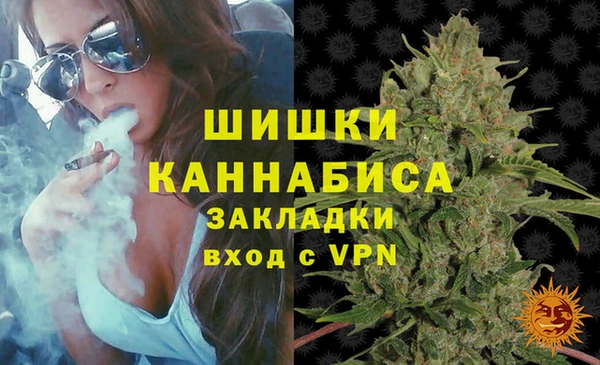 героин Елизово