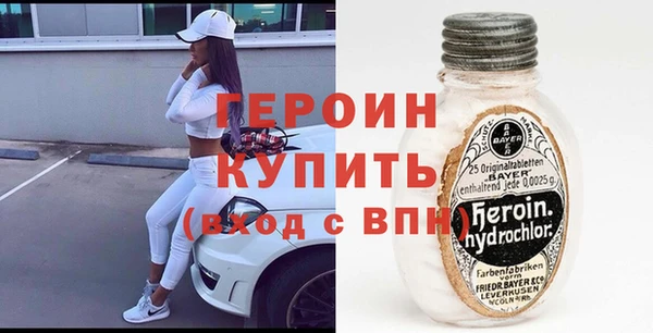 спиды Заводоуковск