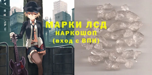 спиды Заводоуковск