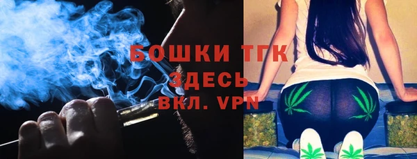 героин Елизово