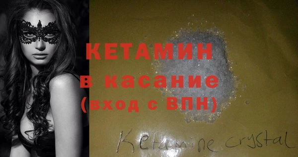 спиды Заводоуковск