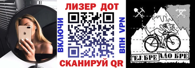 Купить  Кашира  Марки 25I-NBOMe 1,5мг 